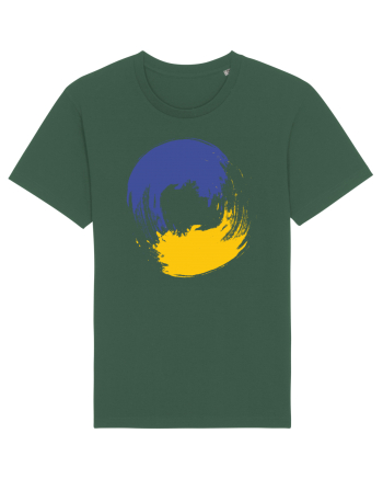 Color Wheel - blue&yellow Bottle Green
