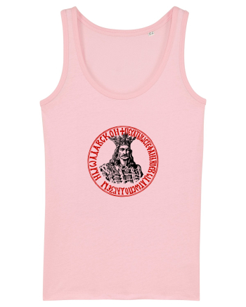 Ștefan cel Mare 3. Cotton Pink