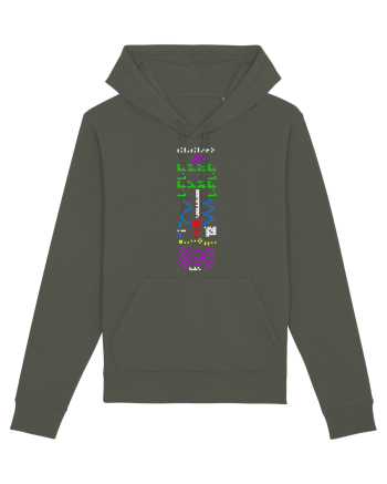 Alien Arecibo Reply Khaki