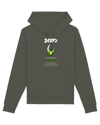 Alien Kanji Khaki