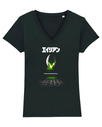 Alien Kanji Black