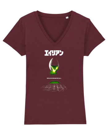 Alien Kanji Burgundy