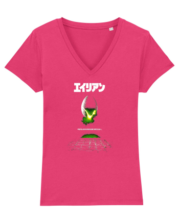 Alien Kanji Raspberry