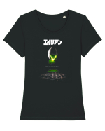 Alien Kanji Tricou mânecă scurtă guler larg fitted Damă Expresser