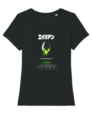 Alien Kanji Black