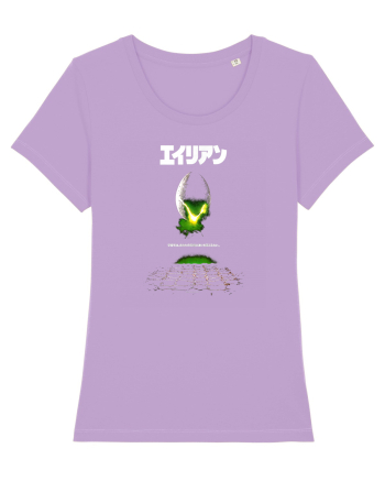 Alien Kanji Lavender Dawn