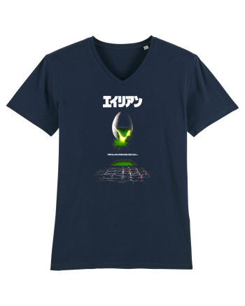 Alien Kanji French Navy