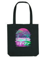 Japanese UFO Alien Vaporwave Otaku Sacoșă textilă