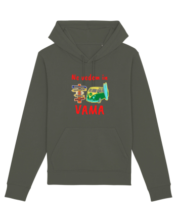 Ne Vedem In VAMA,Vacanta La Mare Khaki