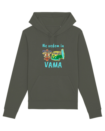 Ne Vedem In VAMA,Vacanta La Mare Khaki