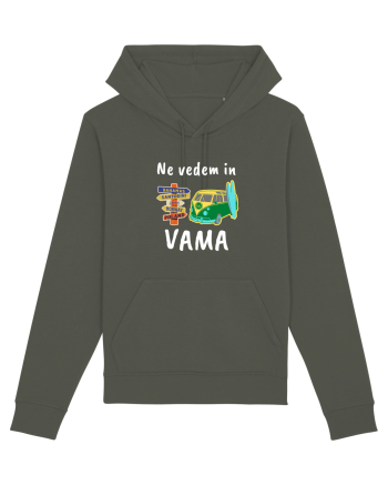 Ne Vedem In VAMA,Vacanta La Mare Khaki