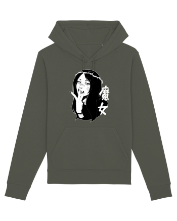 Vampire Khaki