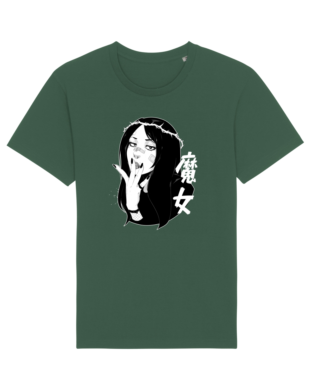 Tricou mânecă scurtă Unisex Rocker Bottle Green