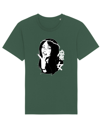 Vampire Bottle Green