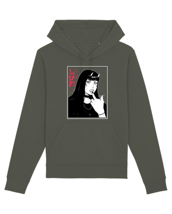 Oni Khaki