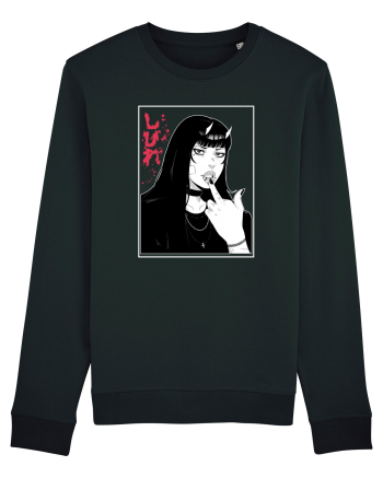 Oni Black