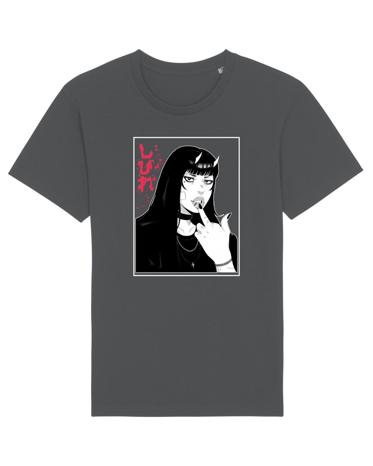 Tricou mânecă scurtă Unisex Rocker Anthracite