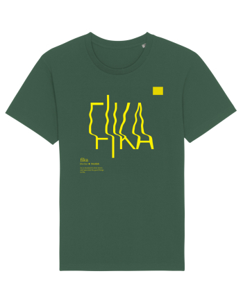 FIKA - Appreciation Bottle Green