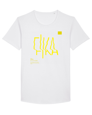 FIKA - Appreciation White