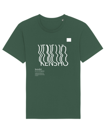 KENSHO -  Zen experience Bottle Green