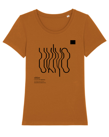 UKIYO -  living the moment Roasted Orange