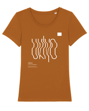 UKIYO -  living the moment Roasted Orange