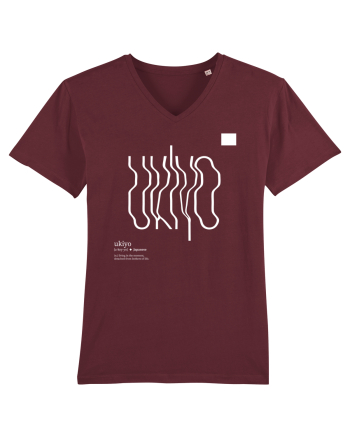 UKIYO -  living the moment Burgundy