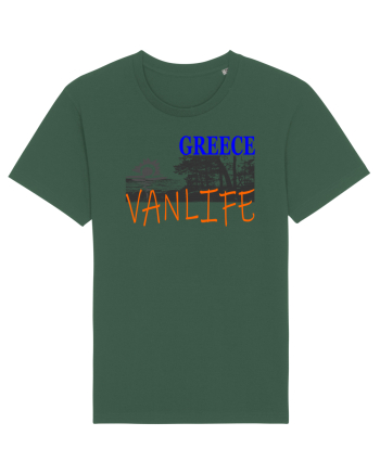 Greece. Vanlife Bottle Green