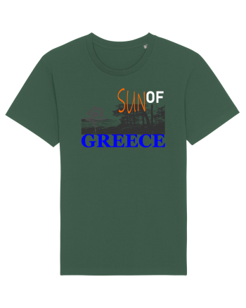 Sun Of Greece Bottle Green