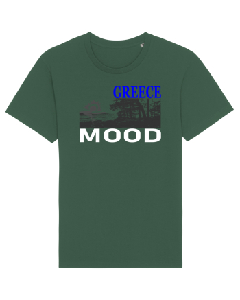 Greece Mood Bottle Green