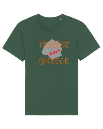 Greece Bottle Green