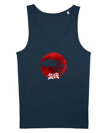 Japan Navy