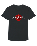 Japan Tricou mânecă scurtă guler larg Bărbat Skater