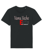 Vama Veche e a Mea Tricou mânecă scurtă Unisex Rocker