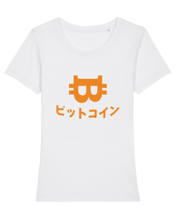 Bitcoin White