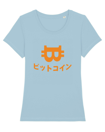 Bitcoin Sky Blue