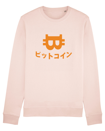 Bitcoin Candy Pink