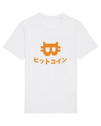 Bitcoin White
