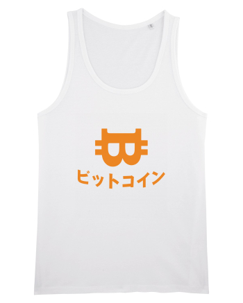 Bitcoin White