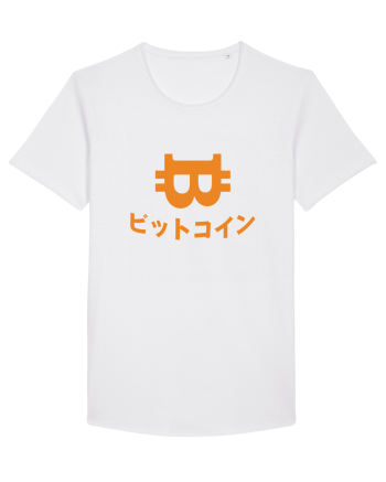 Bitcoin White