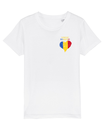Romania White