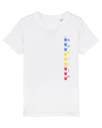 Romania White