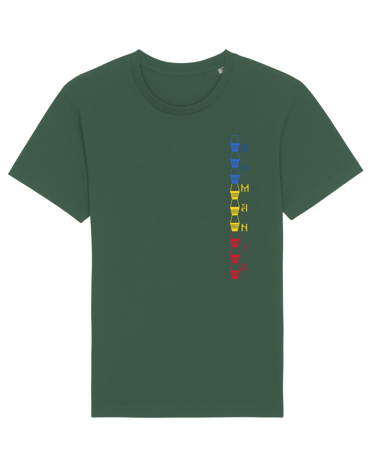 Tricou mânecă scurtă Unisex Rocker Bottle Green