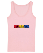 Romania  Maiou Damă Dreamer