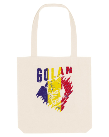 Golan Romania Tricolor Natural
