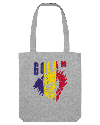 Golan Romania Tricolor Heather Grey