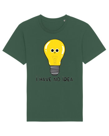 I Have no Idea Bottle Green