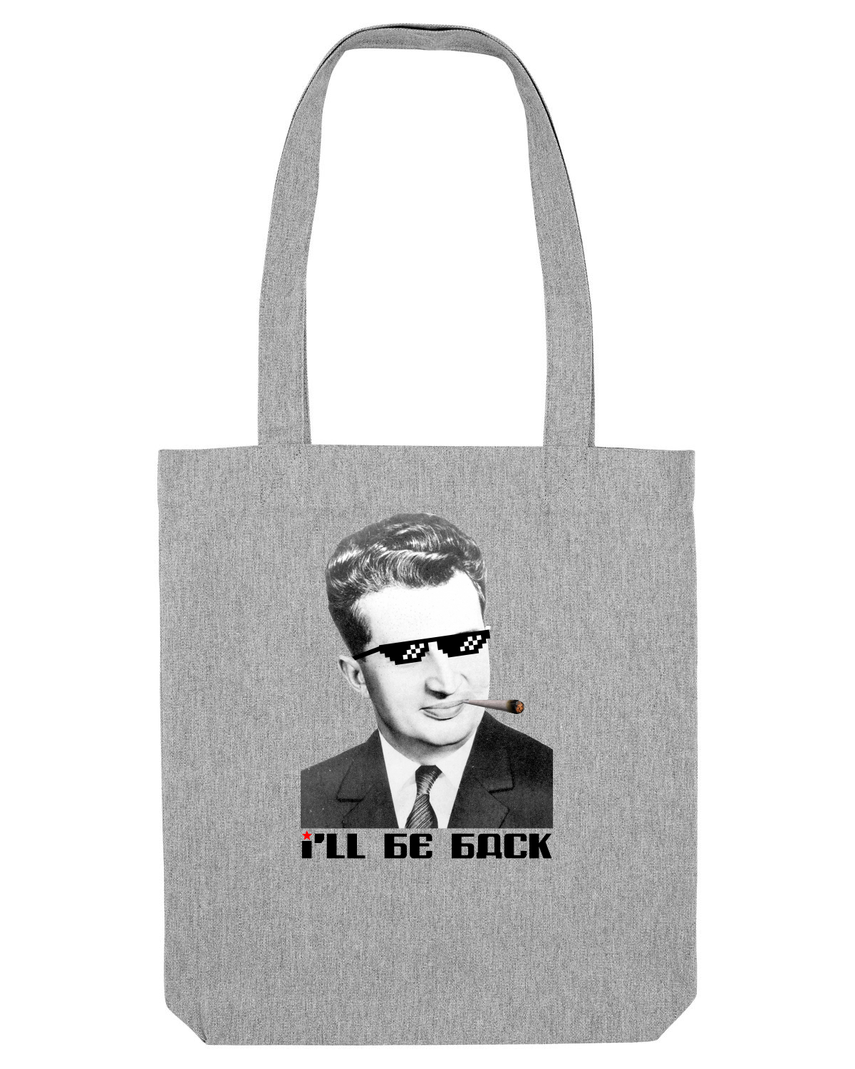 Sacoșă textilă Heather Grey