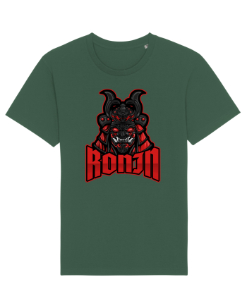Samurai Ronin Bottle Green