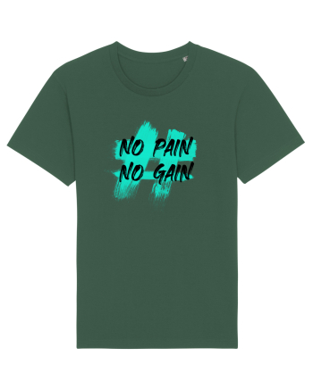 No pain No gain Bottle Green